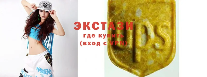 Ecstasy Дубай  ОМГ ОМГ как войти  Ахтубинск  где можно купить наркотик 